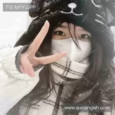 温沁桢